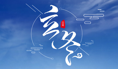 首页| w66集团中国最老牌官方网站