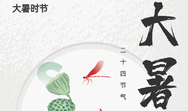首页| w66集团中国最老牌官方网站