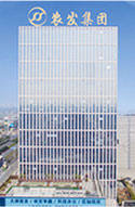 indexImg20211215-1