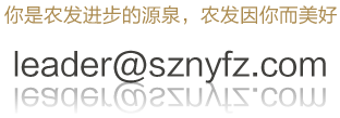 首页| w66集团中国最老牌官方网站